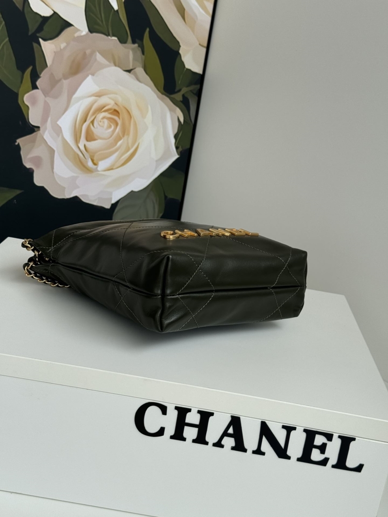 Chanel Shopping Bags